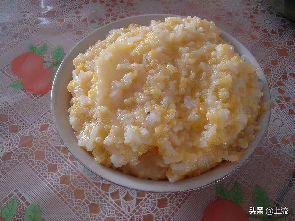 吃了这碗酸饭，才懂什么叫山西猛汉