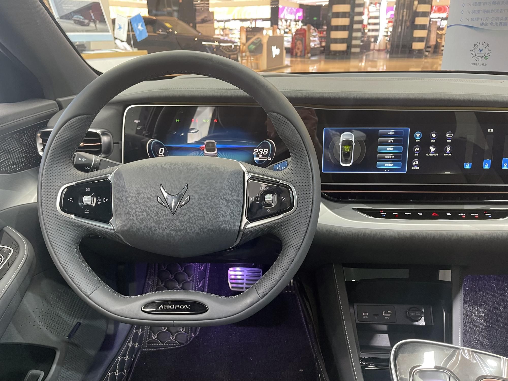 阿尔法s跟小鹏汽车,小鹏新能源汽车报价大全2022款