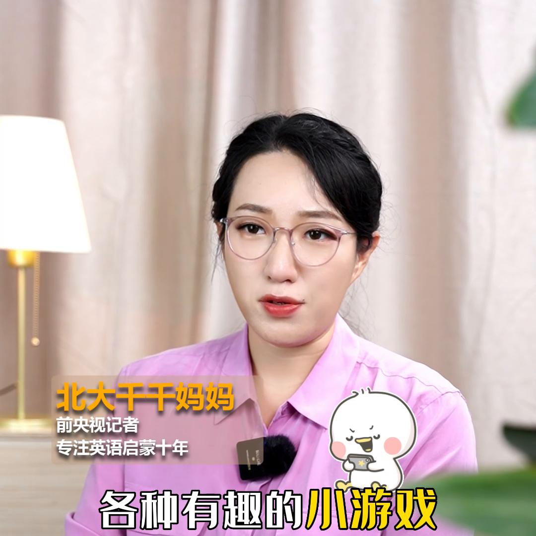 英语启蒙教育是骗人的吗,英语启蒙要报培训班吗