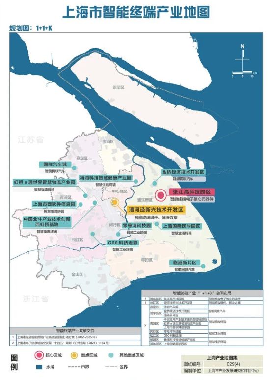 全国最烧钱的地方,中国十大烧钱基建排名