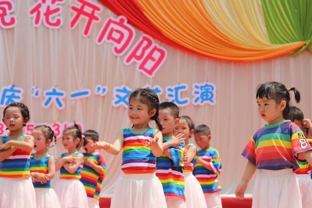 桐梓县学校六一儿童节,萌娃欢乐多幼儿舞蹈