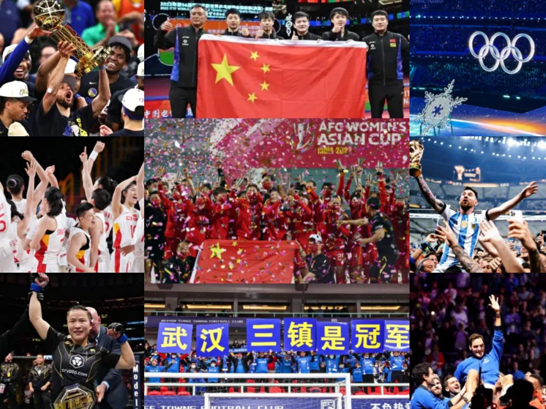 中国体坛十大辉煌时刻,中国体坛激动人心的时刻盘点