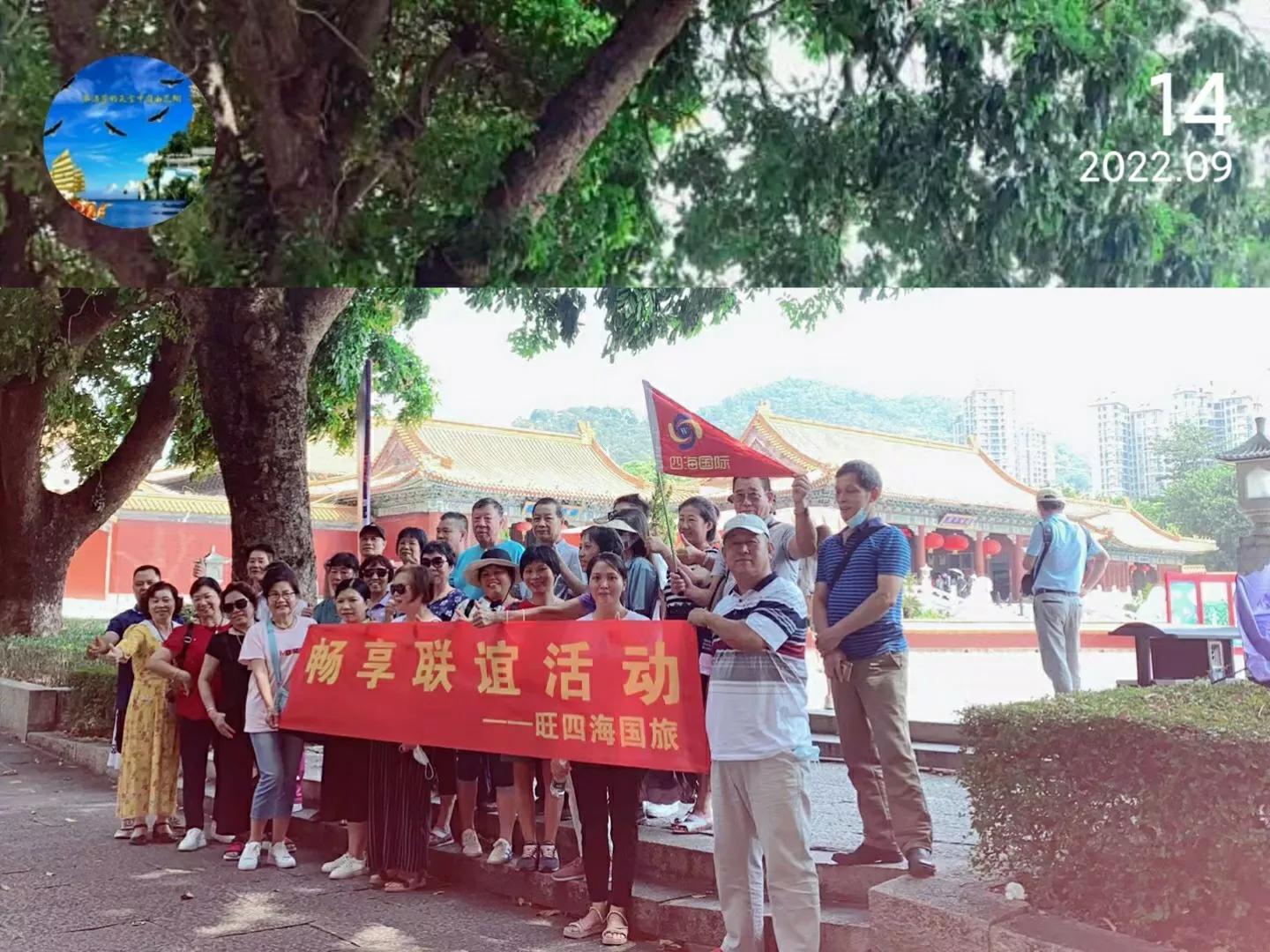 中国人寿保险公司佛山分公司,中国人寿珠海分公司