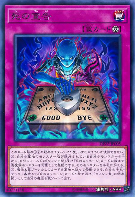 游戏王gsr黄金碎贵吗,游戏王gr决斗盘