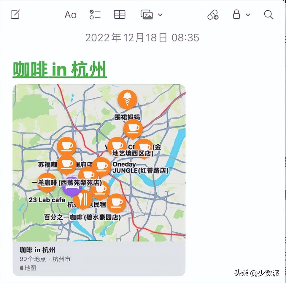 更换appleid还要用原来旧id密码,appleid切换账号一直在备份