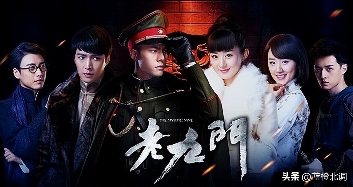 《狂飙》反超《三体》后,收视率断崖式领先,爱奇艺赢麻了?