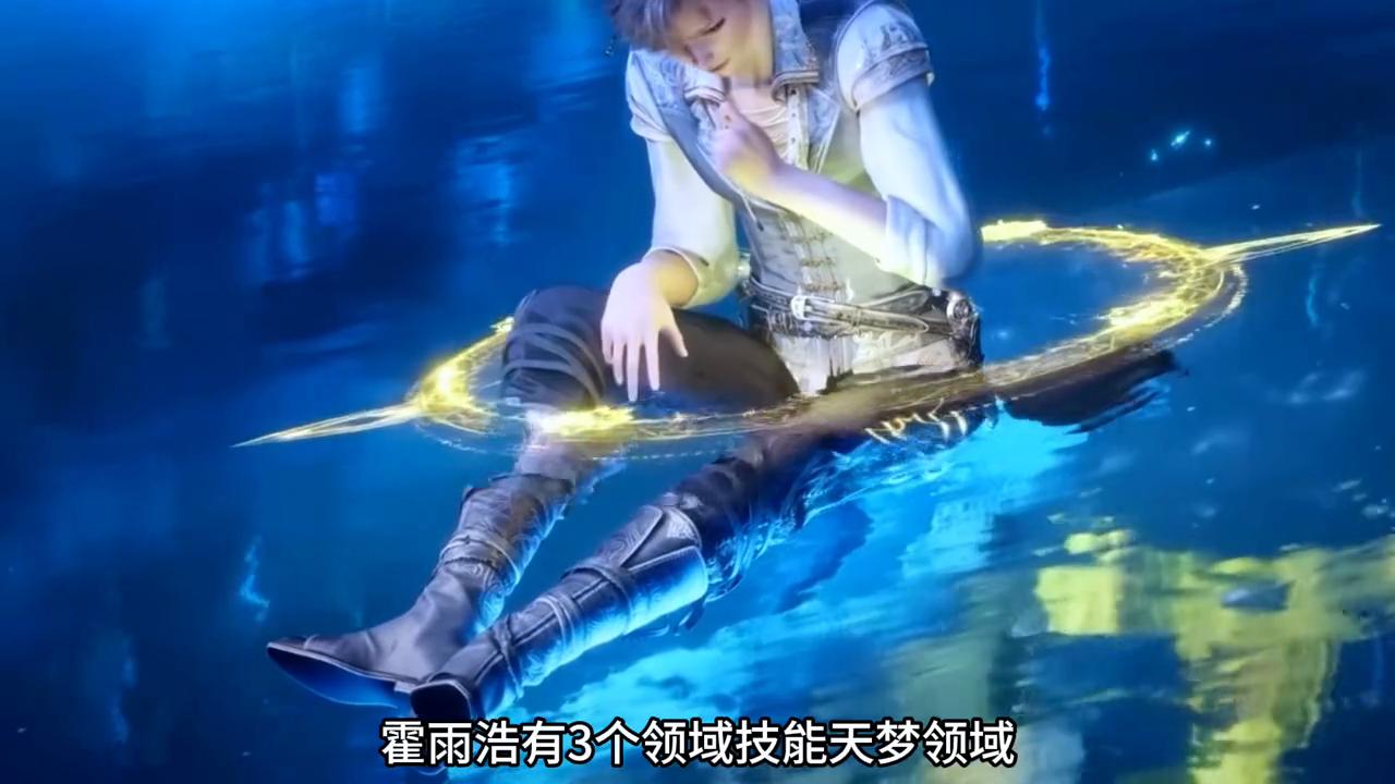 斗罗大陆唐三和霍雨浩谁更厉害,斗罗大陆唐三和霍雨浩谁强