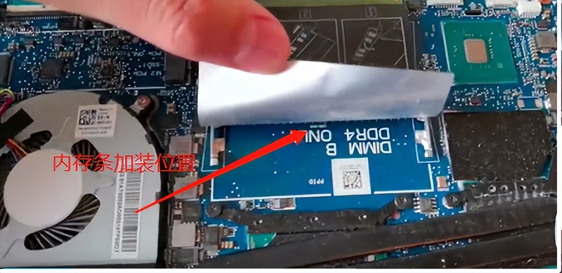 运行Vmware虚拟机太卡，如何加装内存条？