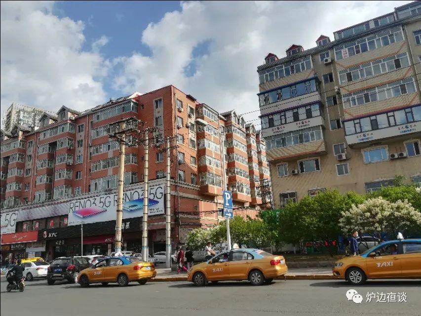 哈尔滨上世纪的繁华,历史上的哈尔滨