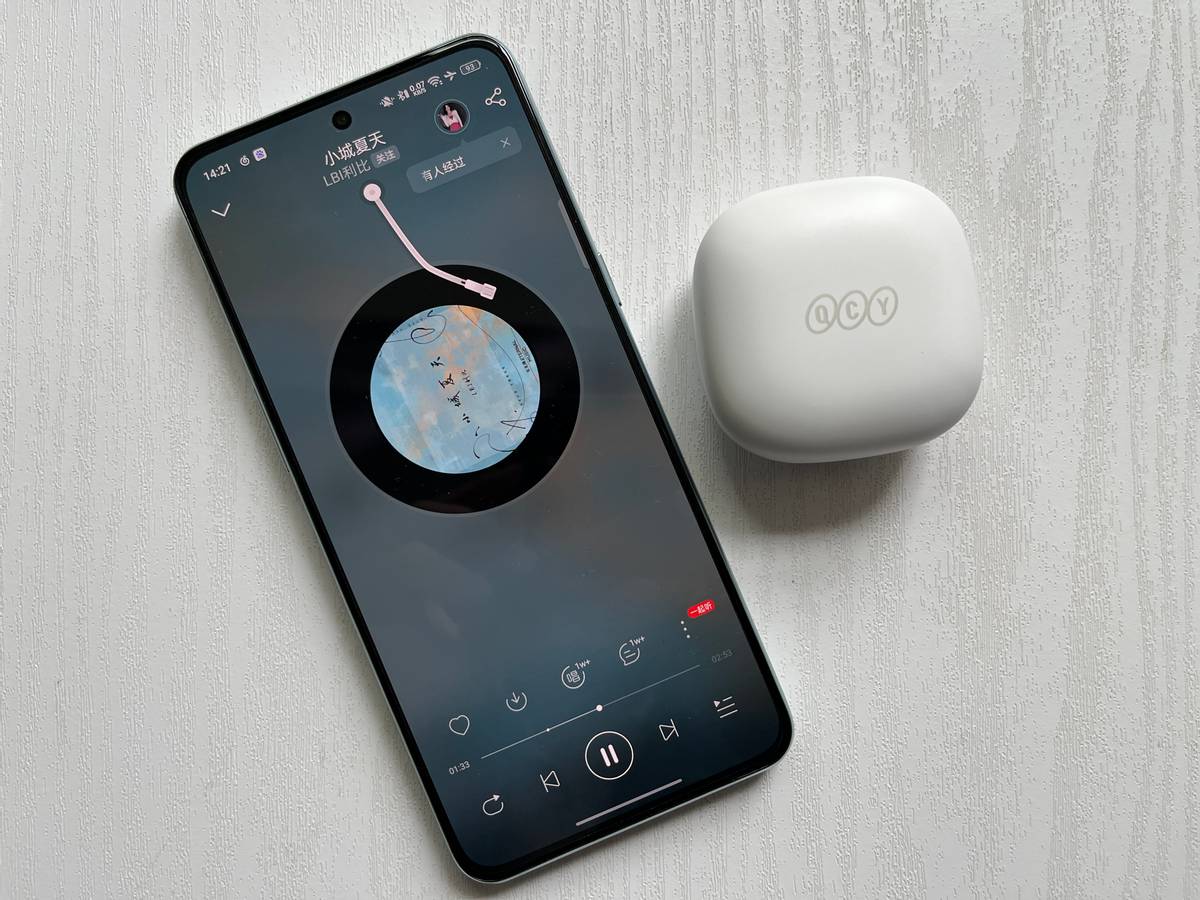 200以内蓝牙耳机最良心推荐qcyt13,性价比最高的蓝牙耳机qcy