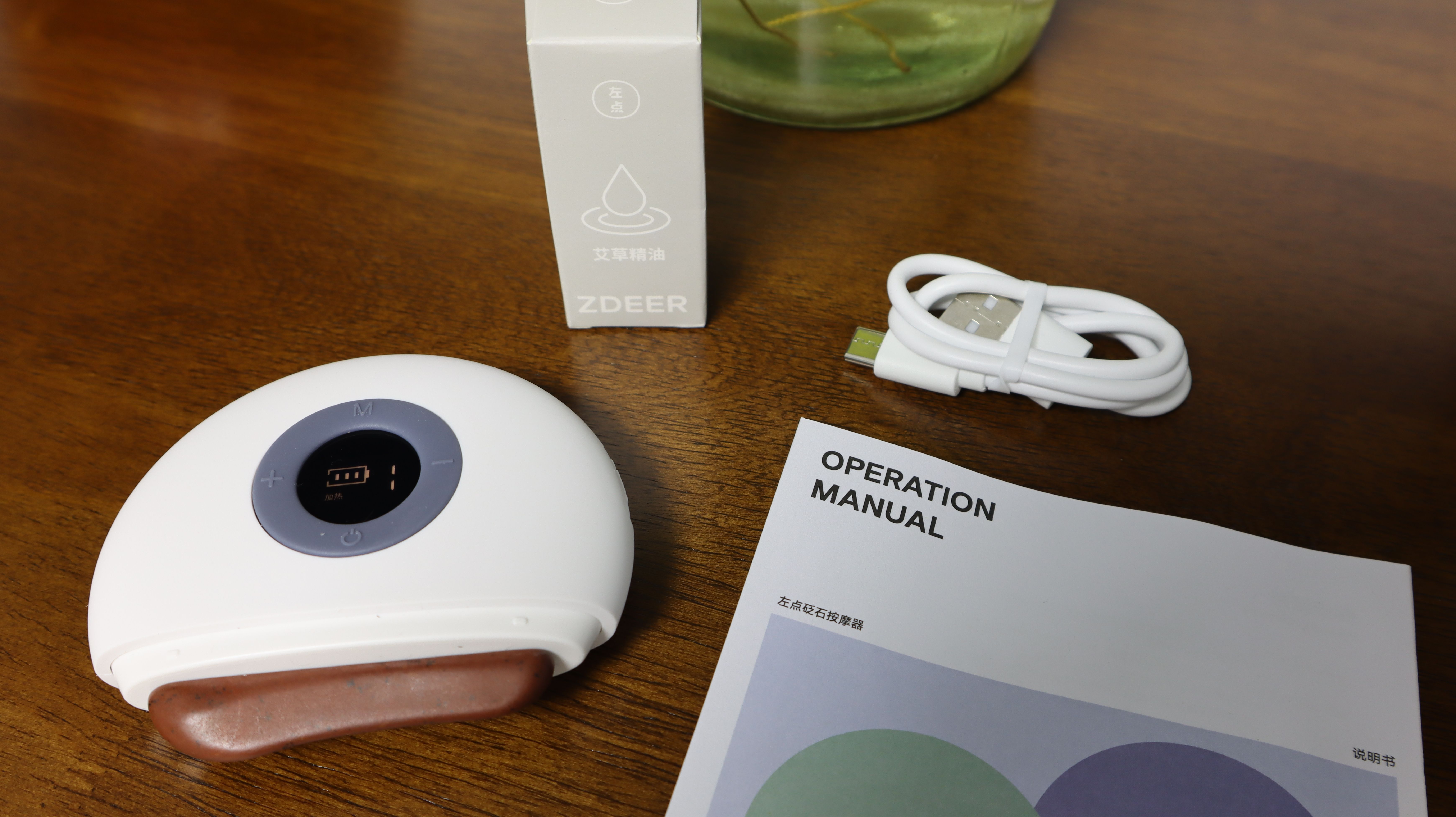 左点砭石按摩器小巧,左点砭石按摩器新老款区别