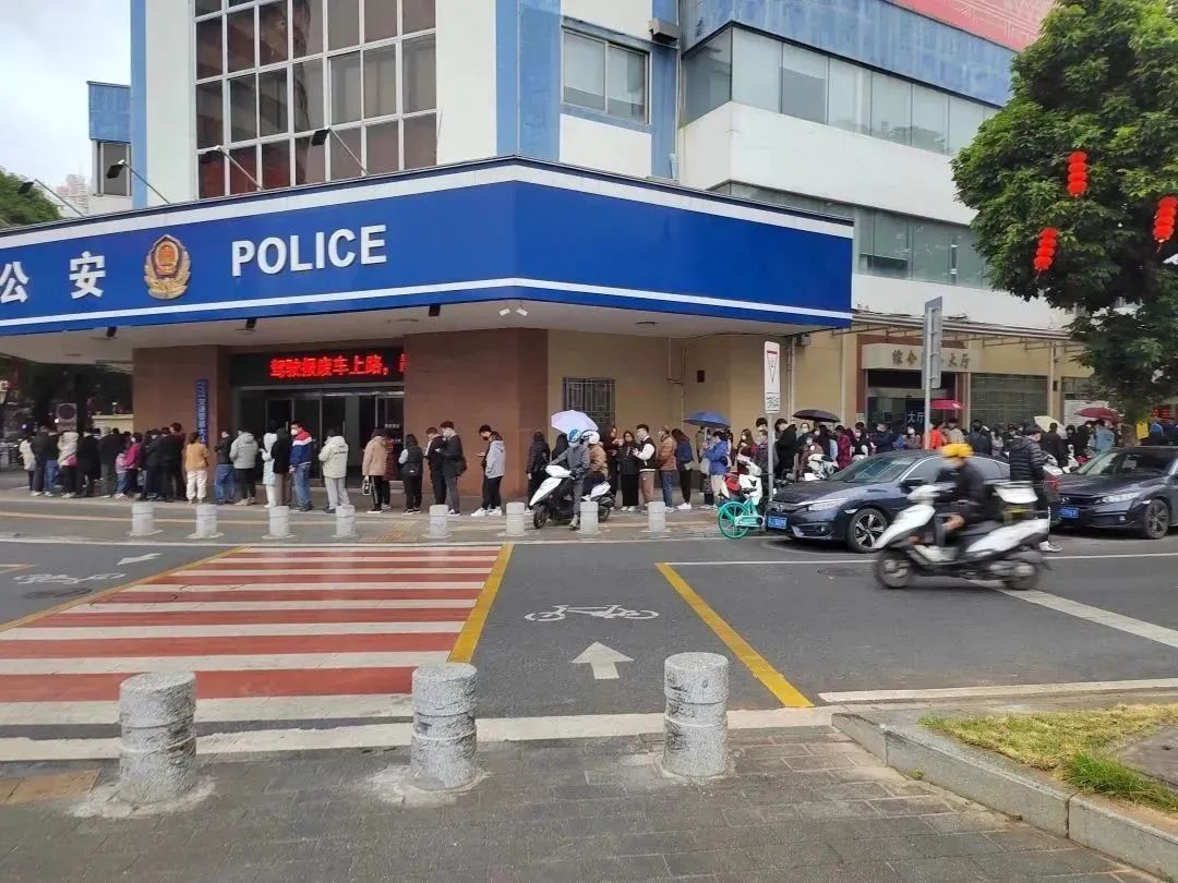 出入有境服务无境海报,广东新会出入境办证中心