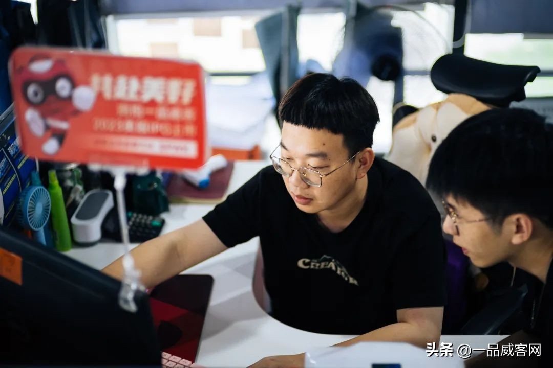 一品威客服务分享,一品威客简介