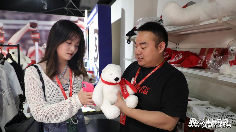 成都新都历史,新都历史