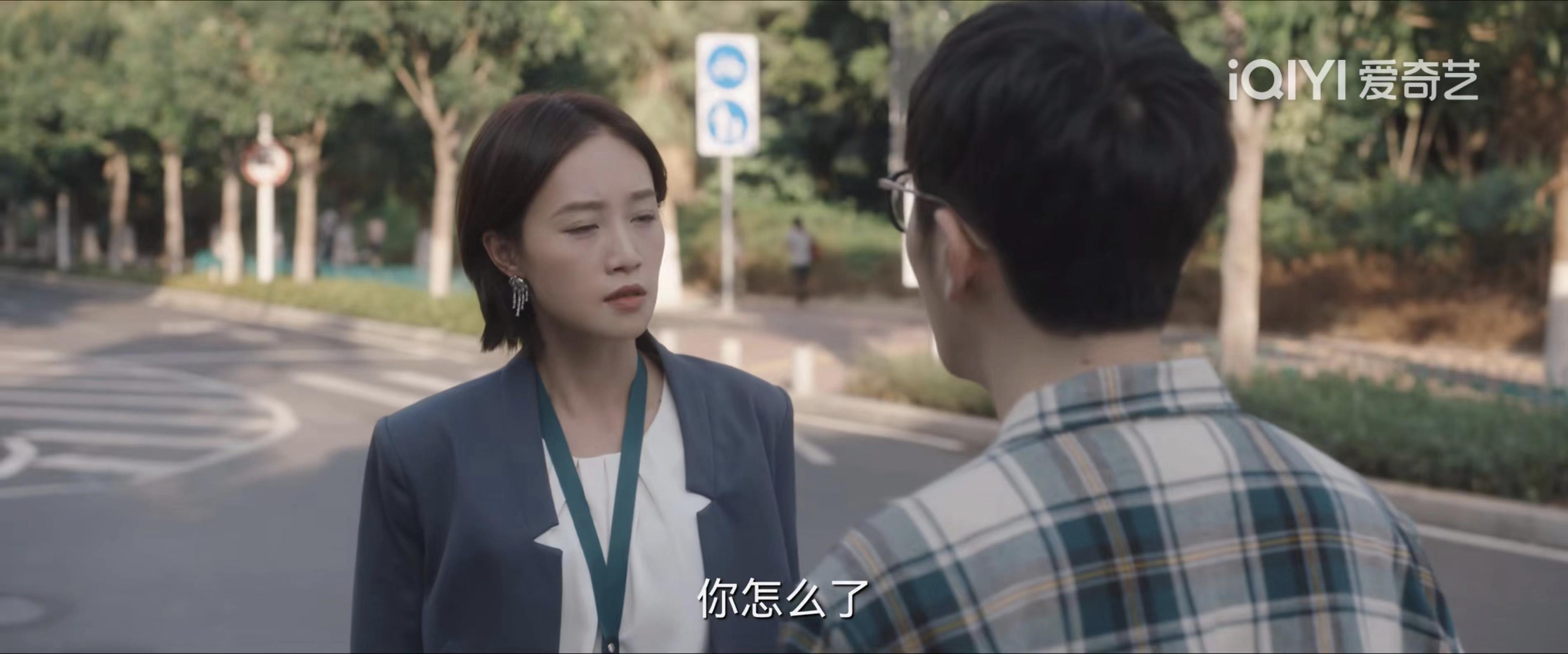 芳心荡漾这部剧告诉我们什么,芳心荡漾第一集免费看