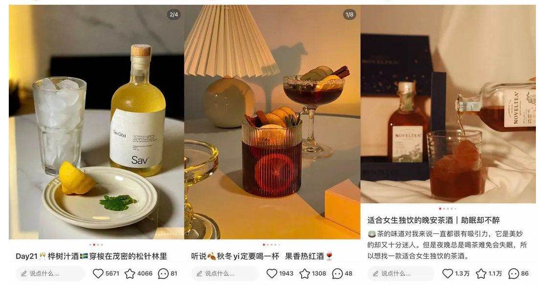 小红书爆款标题怎么写吸引人,小红书快速做爆款标题