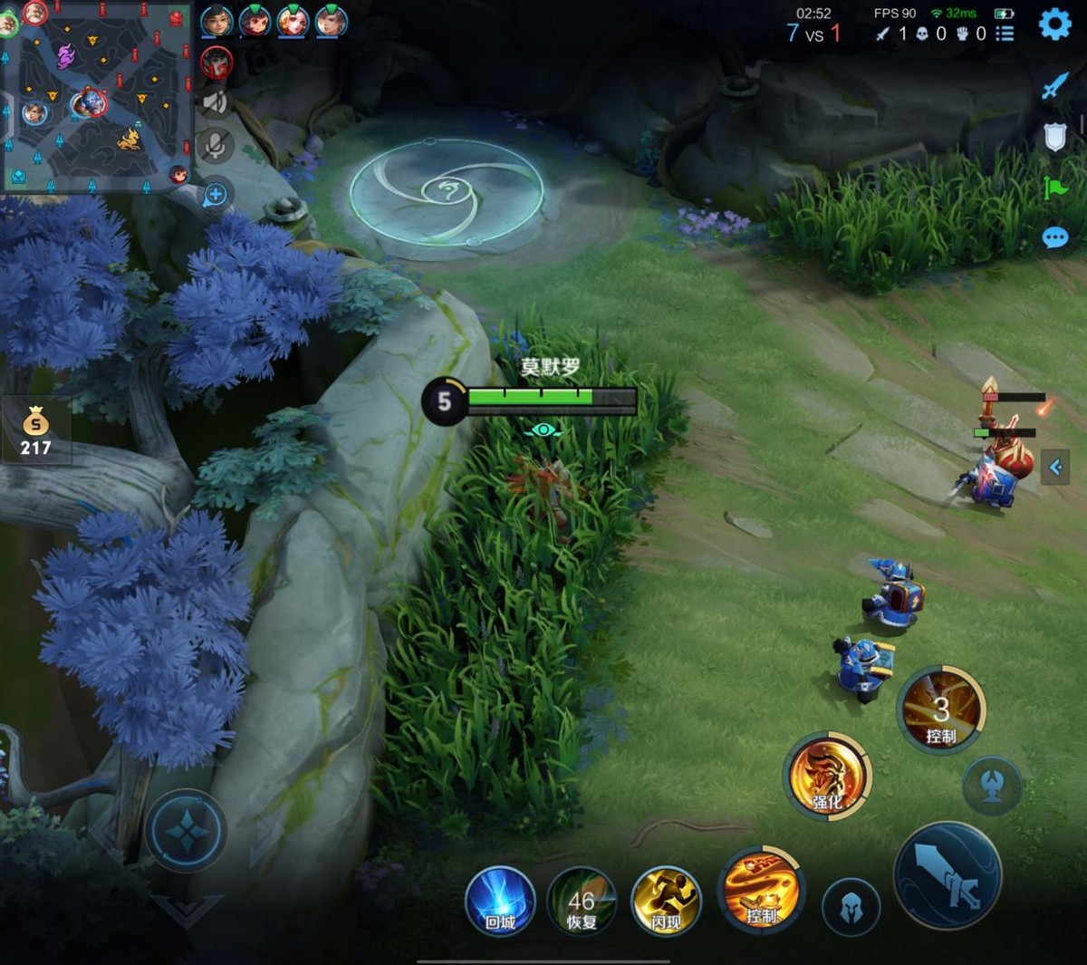 vivoxfold评测折叠屏手机,vivoxfold评测多重