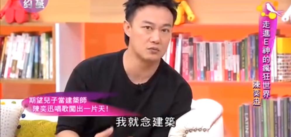 徐濠萦陈奕迅现在怎样了,徐濠萦陈奕迅现状