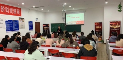 仁和会计培训无锡惠山万达校区,仁和会计培训出来真的好找工作吗