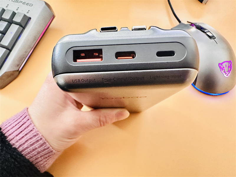 快速闪充充电宝羽博,yoobao羽博充电宝20000毫安