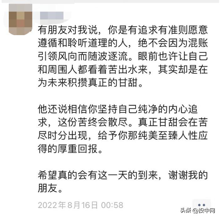 我在成都给AIGC泼一盆凉水