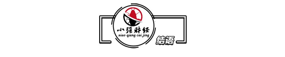 国家电网全国统一的电价,国家电网居民电价全球最低