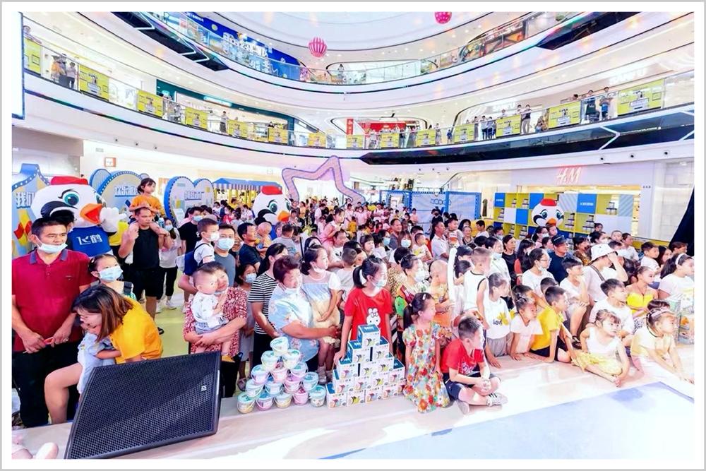 飞鹤的简介,飞鹤有12个系列