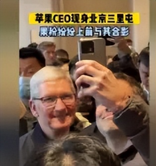 马云回国说明了什么,马云回国带来了什么信息