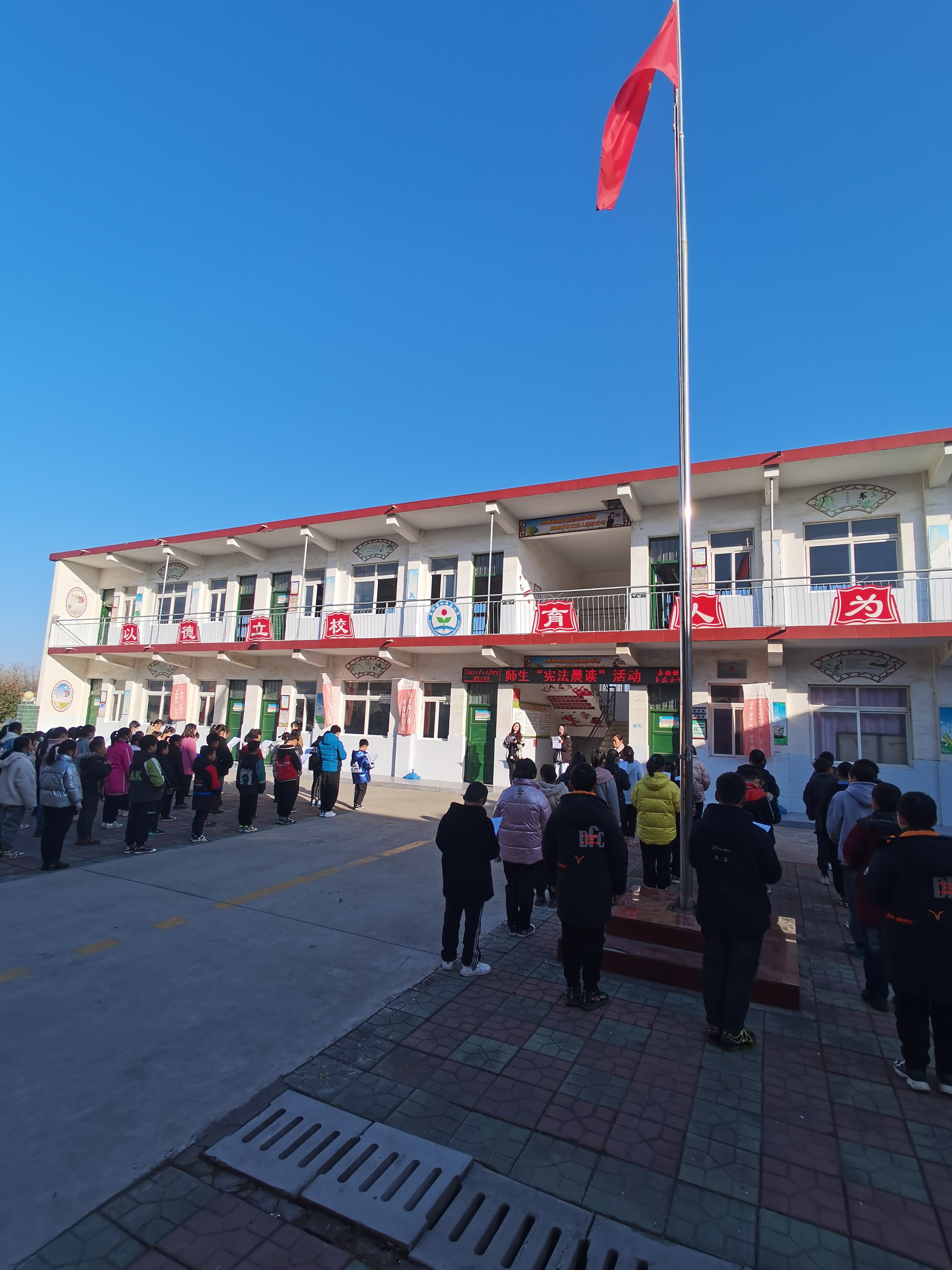 爱岗敬业教师事迹,教师爱岗敬业事迹题记