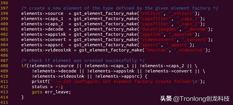基于AM57x+Artix-7开发板——GStreamer视频开发案例（2）