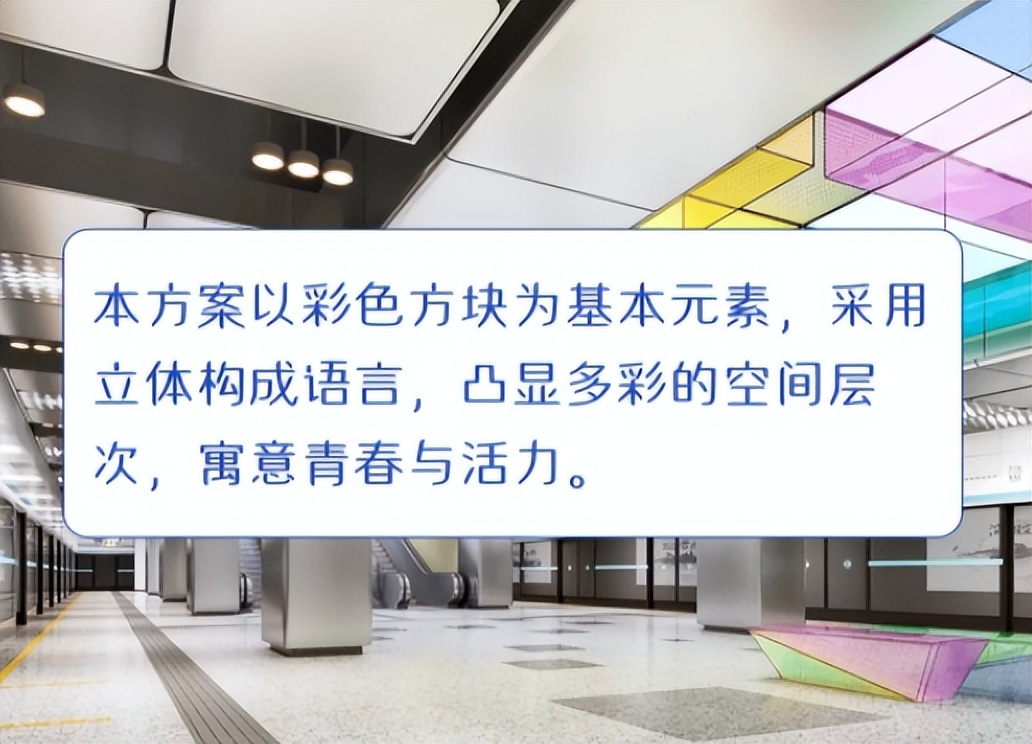 合肥轨道3号线延长线开通时间,合肥轨道3号线延长线何时开通