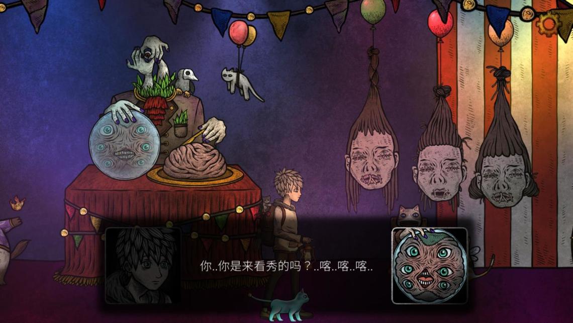 猫博物馆游戏解析 (猫咪博物馆游戏实况)