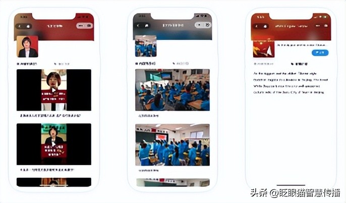 助力互动宣传推广——“主题活动宝”向宣推服务要效益