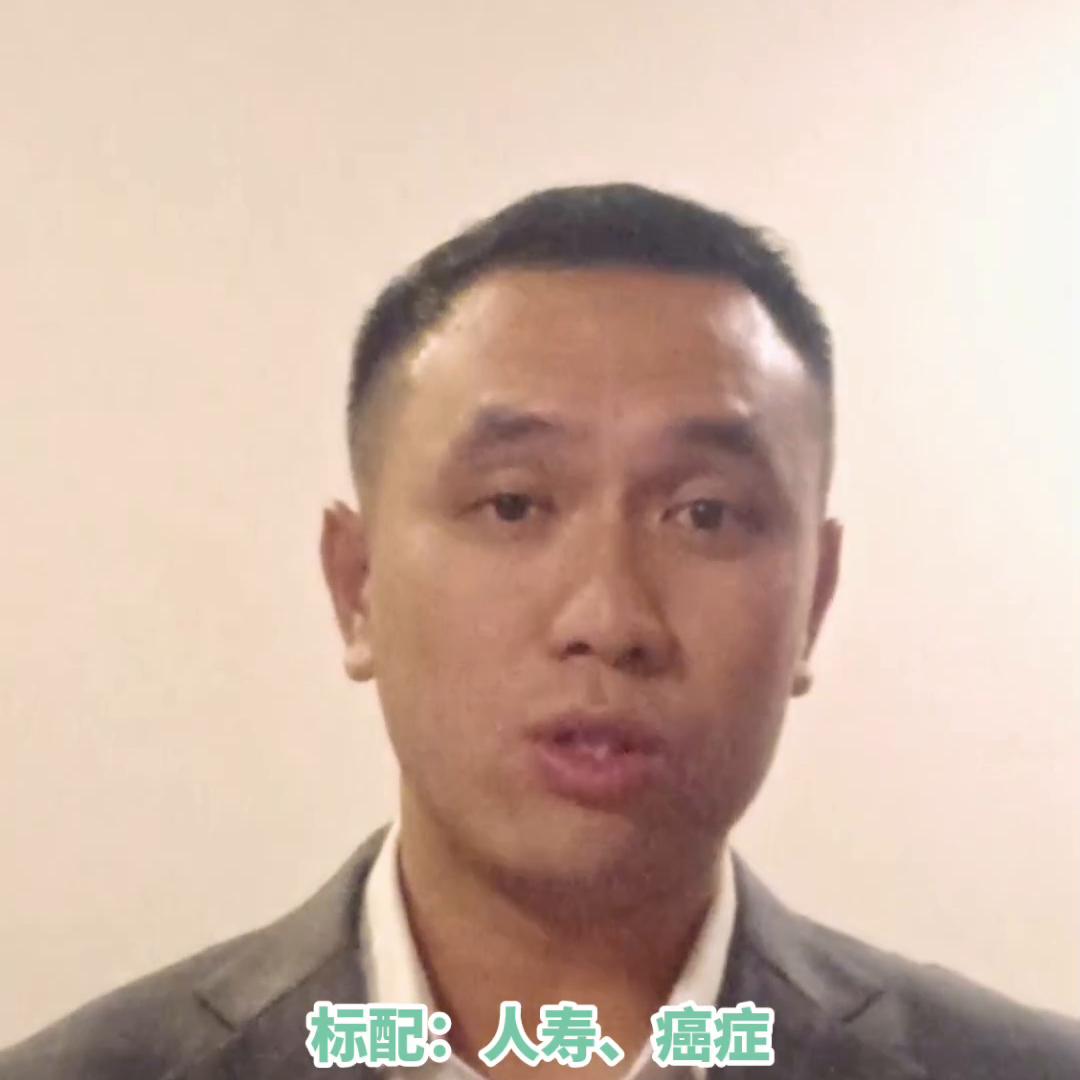 香港重疾险带病投保,重疾险新规对香港保险有影响吗