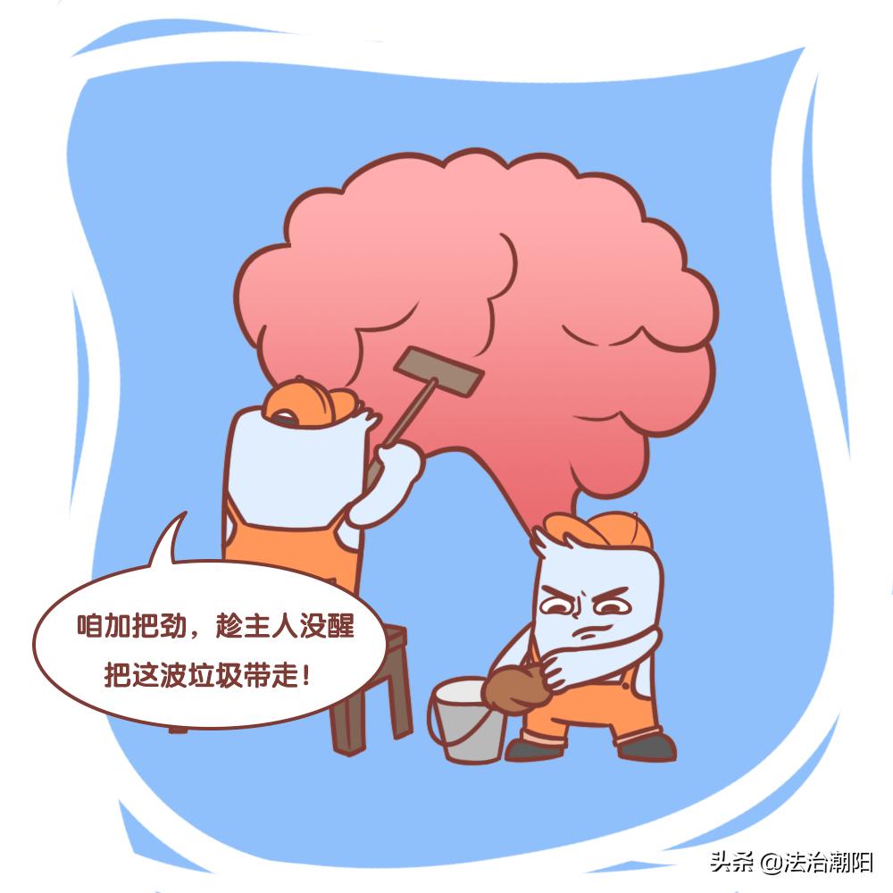 熬夜了脑袋昏沉,熬夜后脑袋胀疼怎么回事