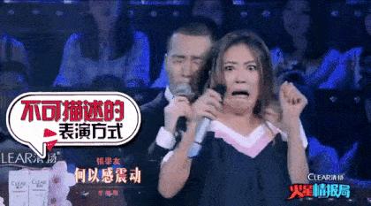 表面正人君子其实是衣冠禽兽,看似正人君子实则人渣