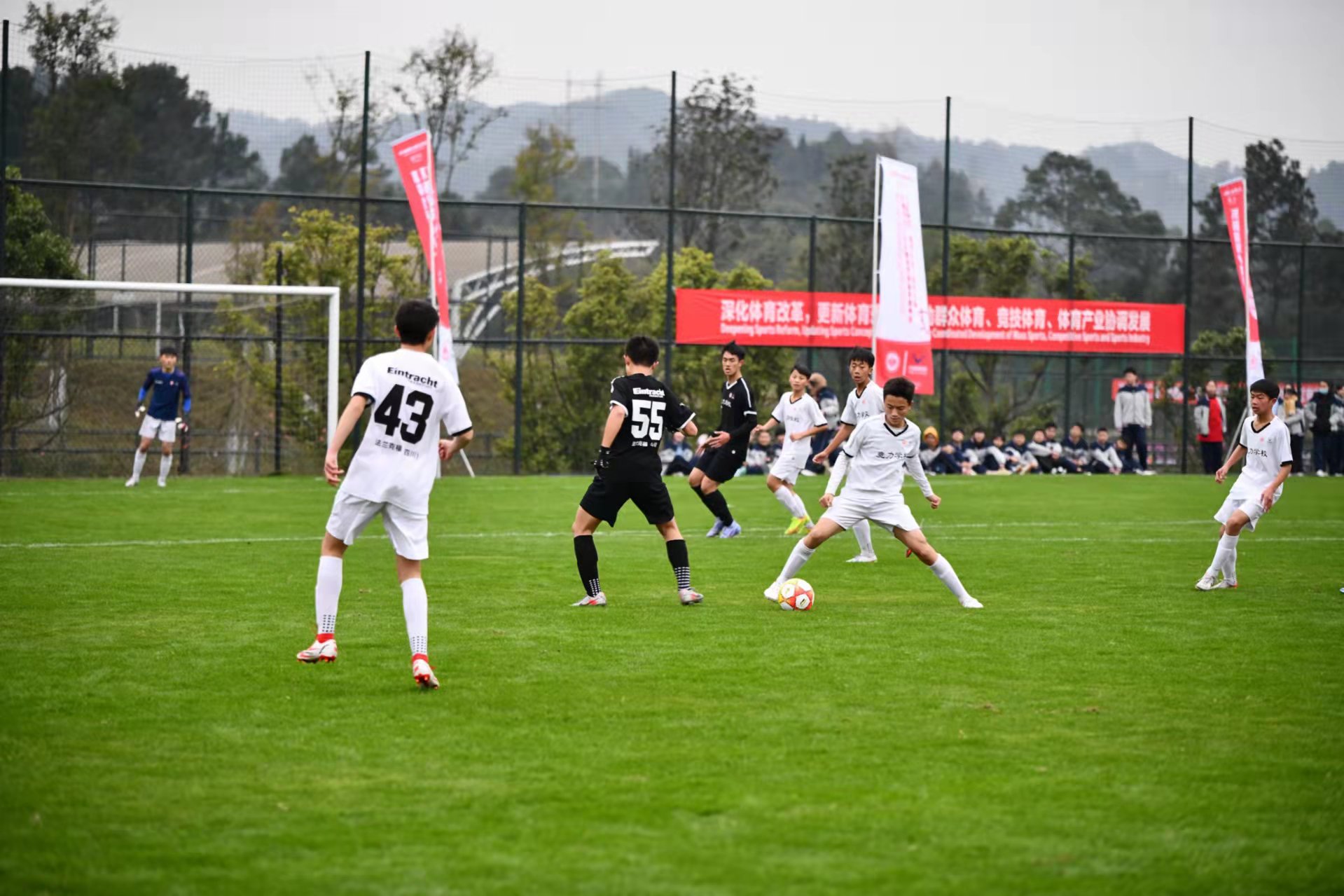 法兰克福深圳南山足球青训中心,四川足球青训