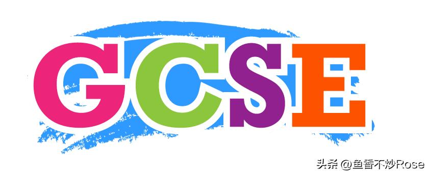 英国gcse成绩,英国高中留学条件gcse