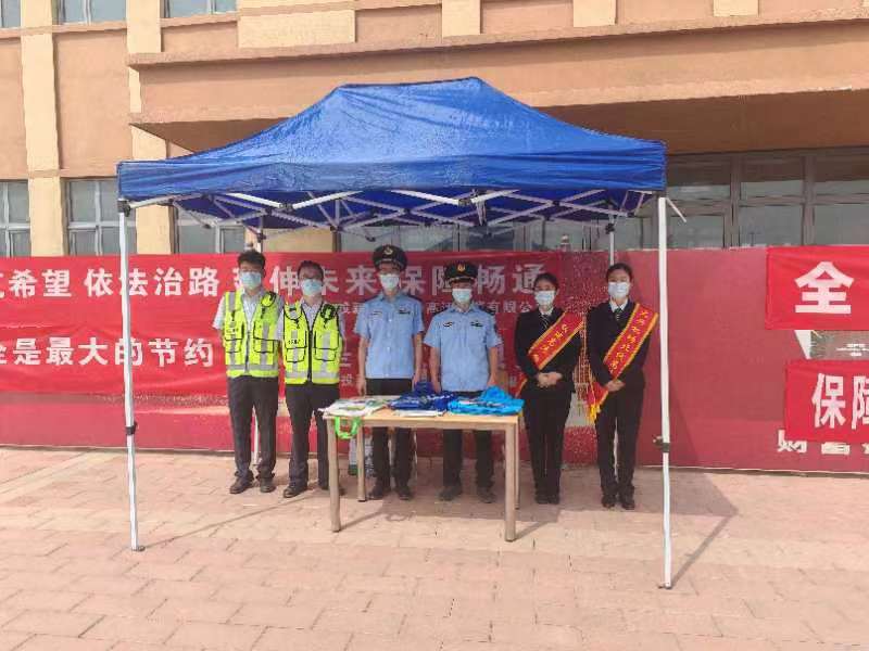 北京市交通运输政务申请表,北京交通委智能政务网上办事平台