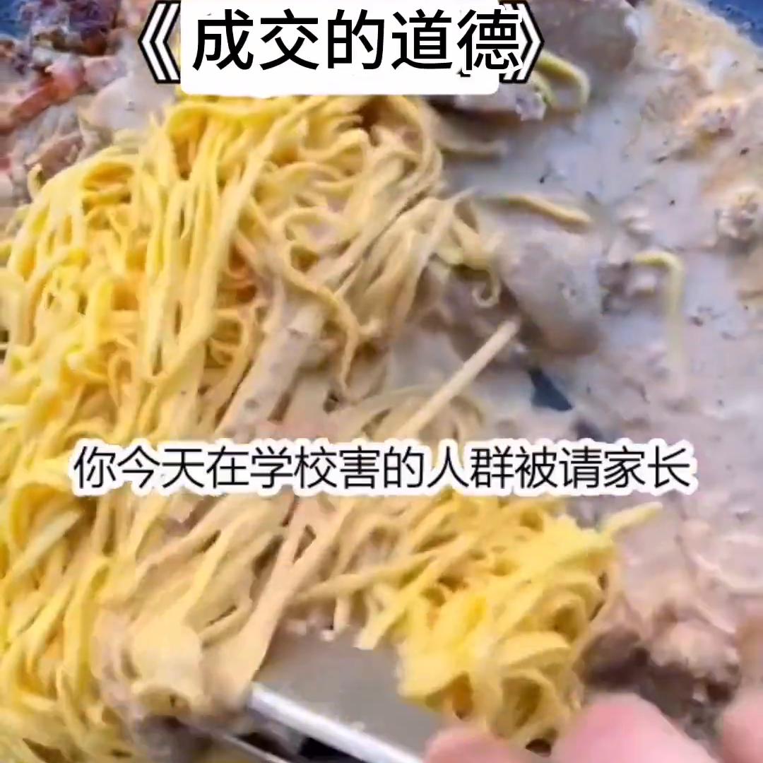 #已完结小说,#已完结