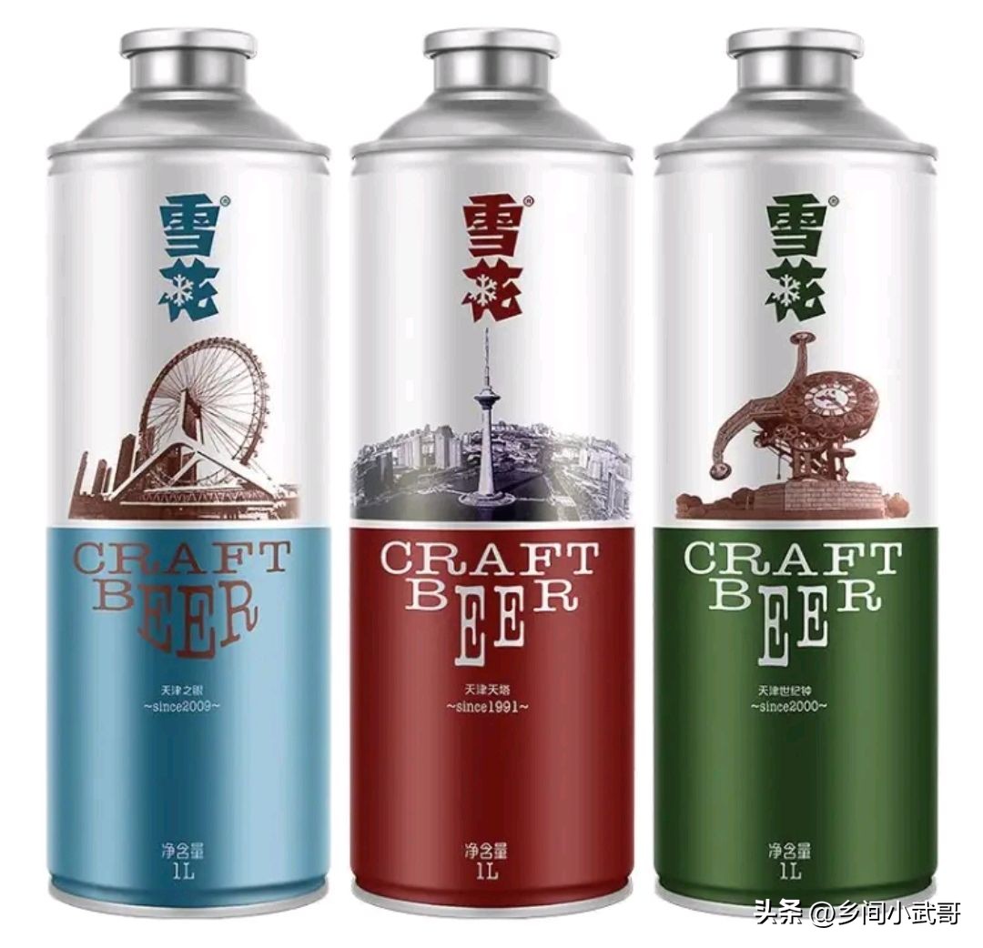 天津什么啤酒出名好喝,天津人普遍爱喝的啤酒