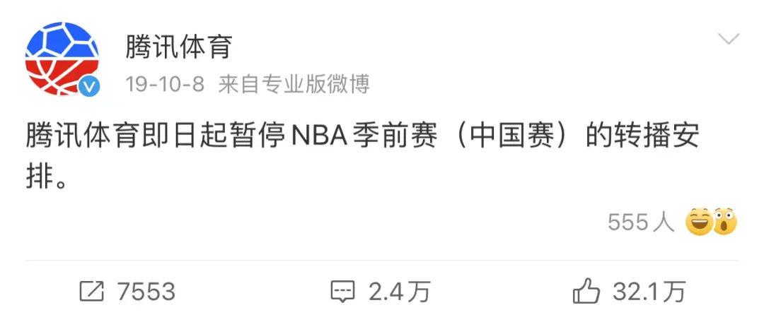 勇士再夺冠,2017勇士夺冠库里原声