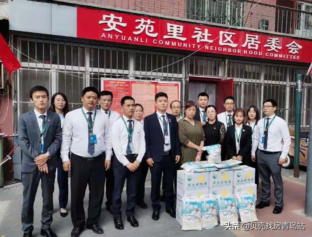 战疫一线的90后社区民警,疫情前线的90后