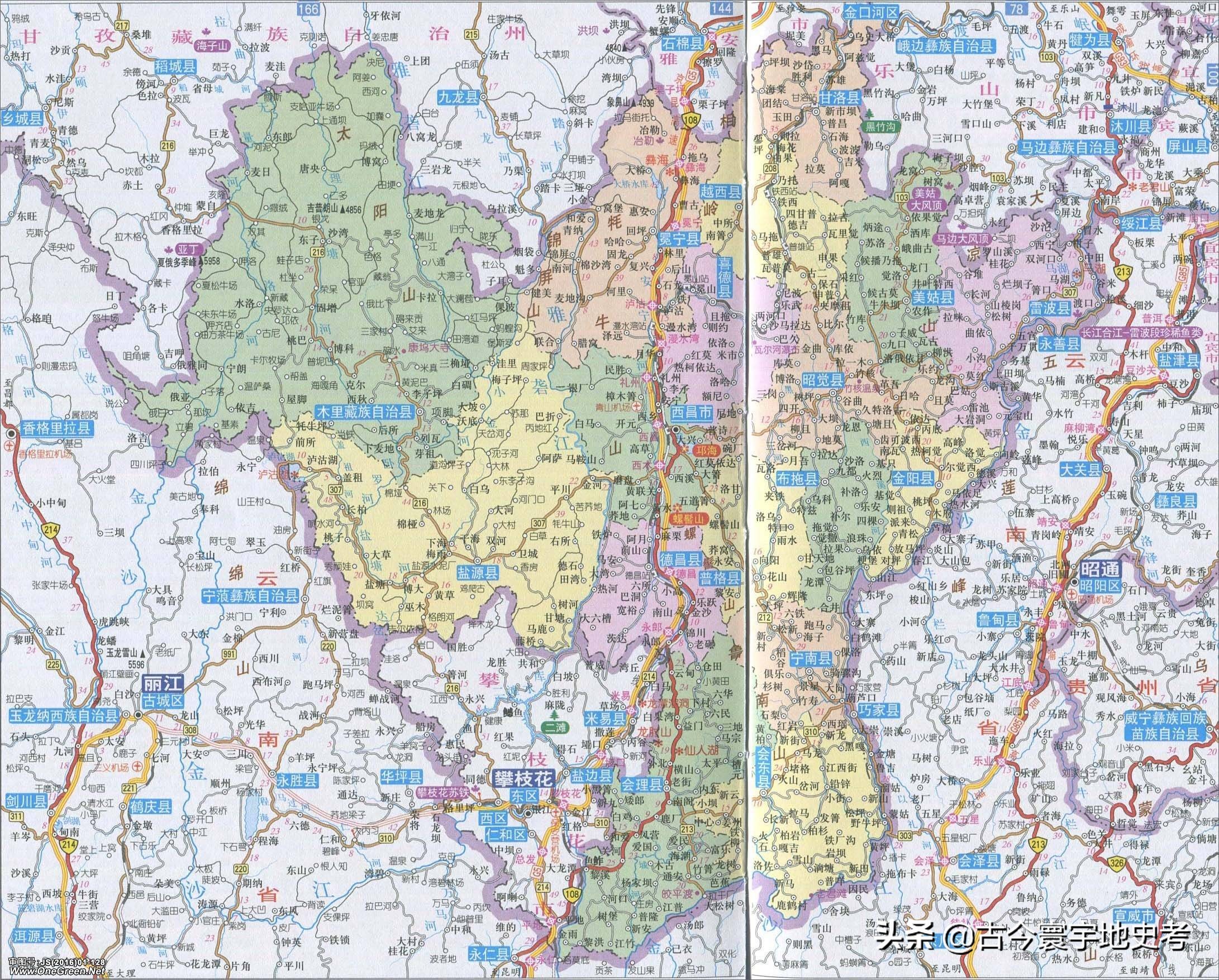 四川省旅游地图全图,四川省内江地图全图