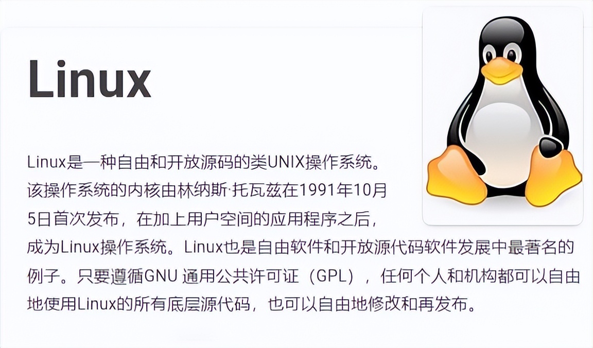 败家路由器,从入门到败家