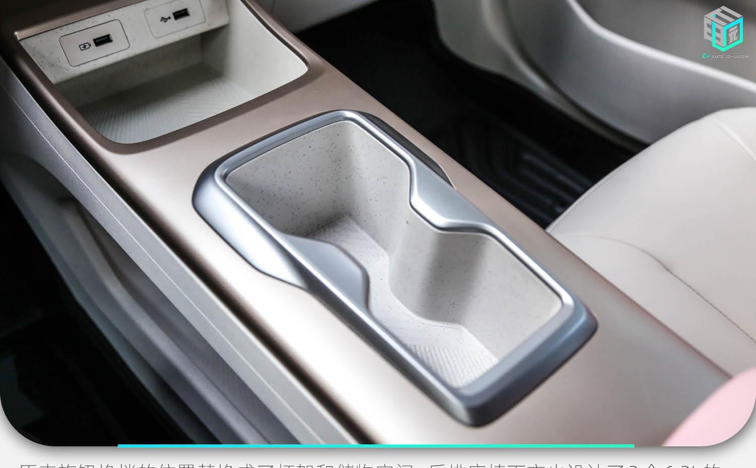 2024款几何e萤火虫试驾,几何e萤火虫提车价