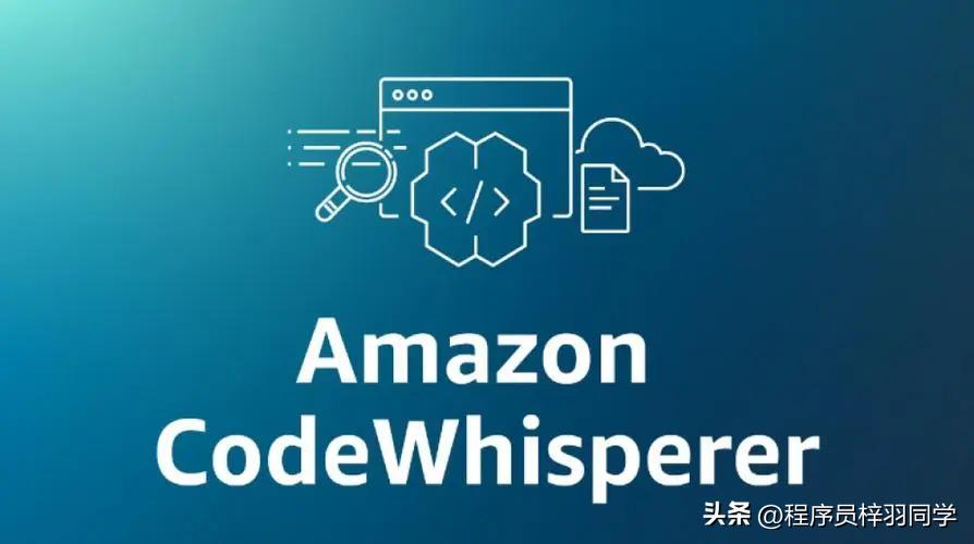 亚马逊ai算法教学,亚马逊程序员入门教程