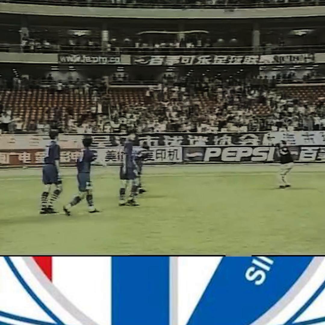 上海申花98年甲a联赛,2000年上海申花1比0大连实德