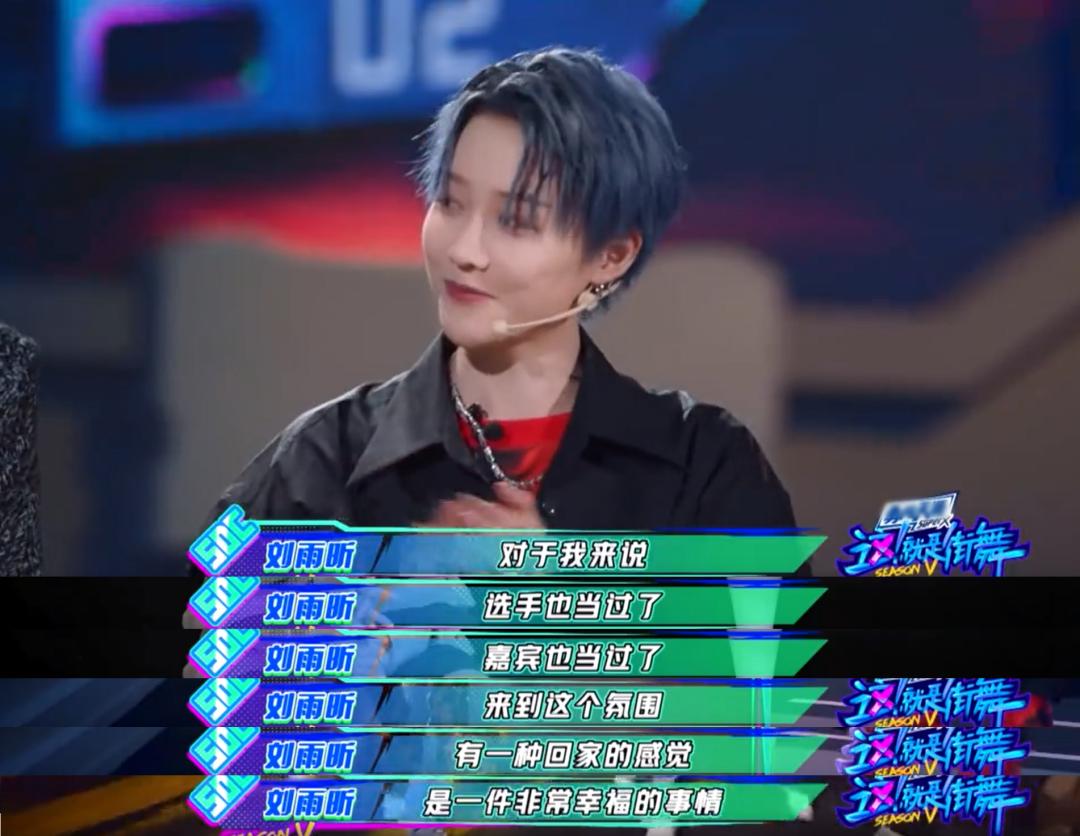 年度影响力综艺,年度好综艺