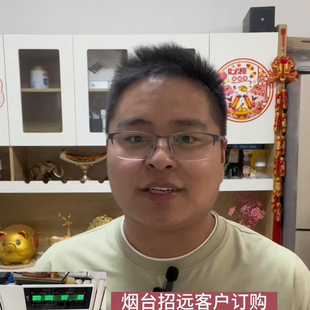 寺冈sm110电子秤商品名称,寺冈sm110条码秤